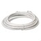 Add-On 7FT RJ-45 M/M CAT6A WHITE CU PATCH CBL ADD-7FCAT6A-WE - alternate 2